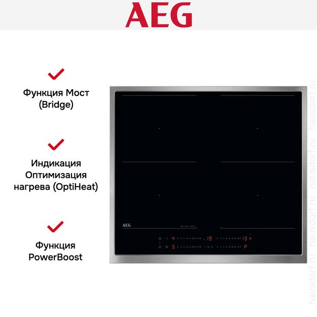 Варочная панель AEG TO64IM00XB (preview 2)