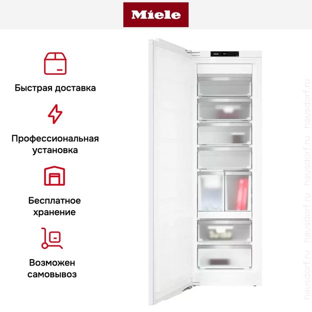 Встраиваемый морозильник Miele FNS 7774 D (фото 9) Встраиваемый морозильник Miele FNS 7774 D (preview 9)