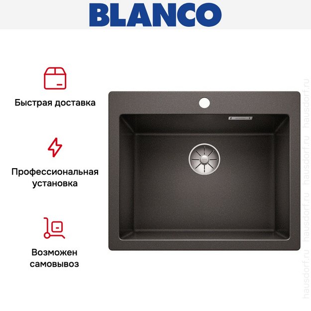 Мойка Blanco PLEON 6 SILGRANIT PuraDur антрацит (фото 5) Мойка Blanco PLEON 6 SILGRANIT PuraDur антрацит (preview 5)