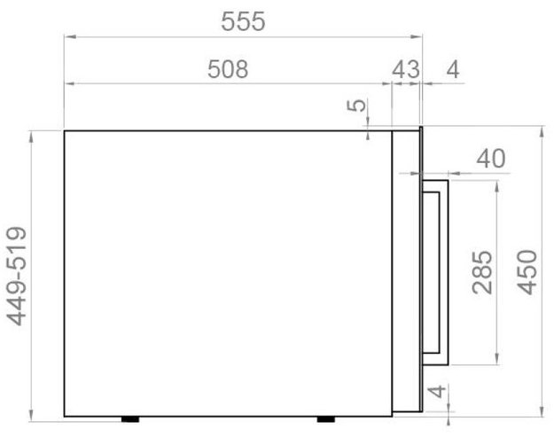 Встраиваемый винный шкаф Pando PVMAP 45-18 PAL (preview 5)