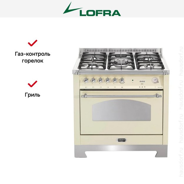 Варочный центр Lofra RBIG96GVGT/Ci Chrome (preview 2)