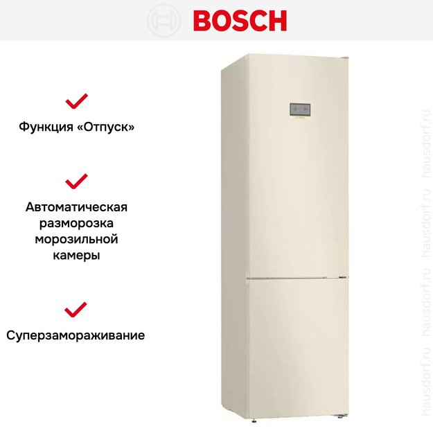 Холодильник с нижней морозильной камерой BOSCH KGN39AK31R (preview 12)