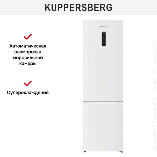Холодильник Kuppersberg RFCN 2014 W (preview 8)