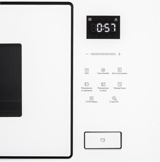 Встраиваемая микроволновая печь Korting KMI 928 GW (preview 2)