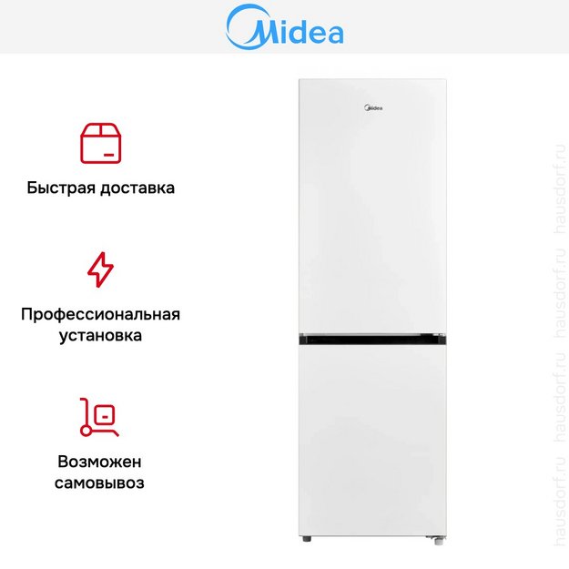 Холодильник Midea MDRB469MGF01I (preview 10)