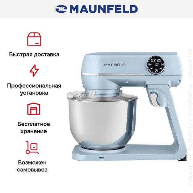 Миксер Maunfeld MF-423BL (фото 13) Миксер Maunfeld MF-423BL (preview 13)