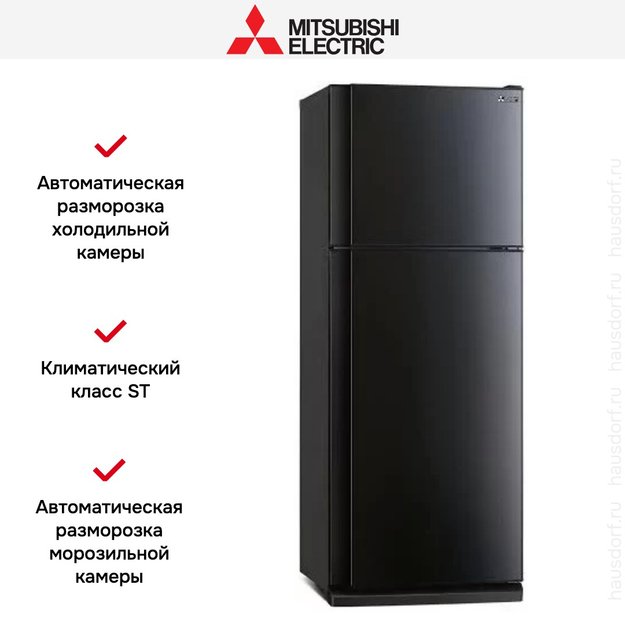 Холодильник Mitsubishi Electric MR-FR51H-SB-R (фото 3) Холодильник Mitsubishi Electric MR-FR51H-SB-R (preview 3)