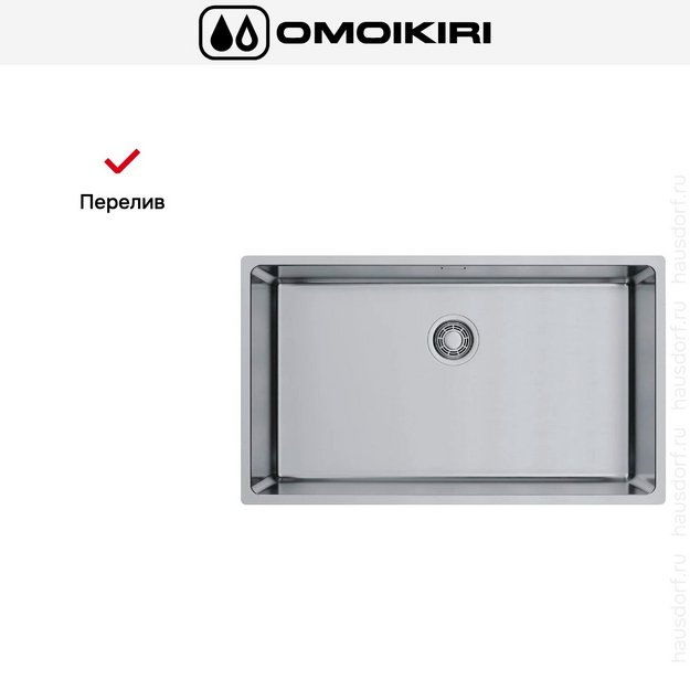 Мойка Omoikiri Tadzava 75-U/I ULTRA 15 IN (preview 4)