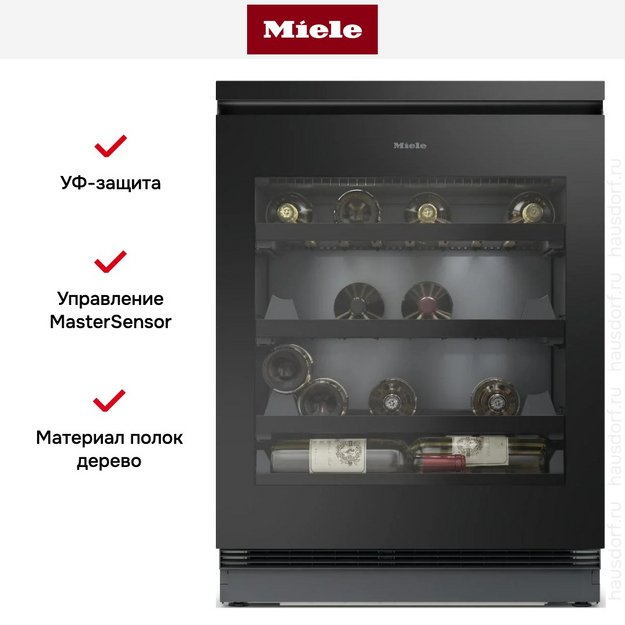 Встраиваемый винный шкаф Miele KWTUS 7054 F (preview 6)