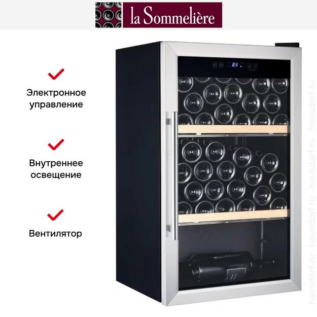 Винный шкаф La Sommeliere CVD40 (preview 5)