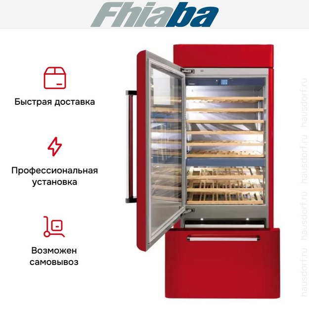 Винный шкаф Fhiaba AS8991TWT3 (preview 5)