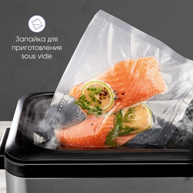 Вакуумный упаковщик Zigmund Shtain Kuchen-Profi VS‑510 (preview 7)