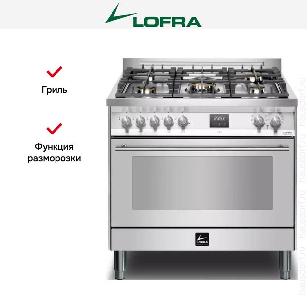 Варочный центр Lofra PG96WMFT/AEO (фото 9) Варочный центр Lofra PG96WMFT/AEO (preview 9)