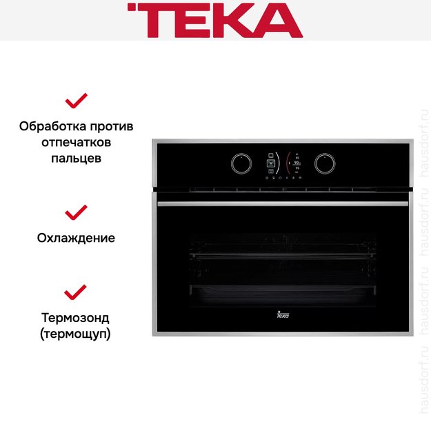 Духовой шкаф Teka HLC 847 SC INOX (фото 3) Духовой шкаф Teka HLC 847 SC INOX (preview 3)