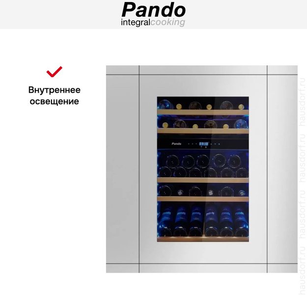 Встраиваемый винный шкаф Pando PVMA 88-49 PAR (preview 7)