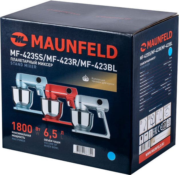 Миксер Maunfeld MF-423BL (фото 10) Миксер Maunfeld MF-423BL (preview 10)