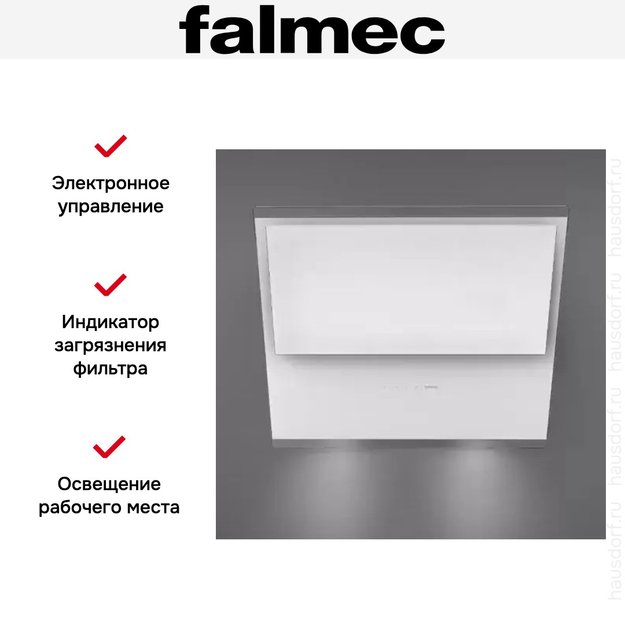 Вытяжка Falmec Verso 55 wh glass (600) (фото 3) Вытяжка Falmec Verso 55 wh glass (600) (preview 3)