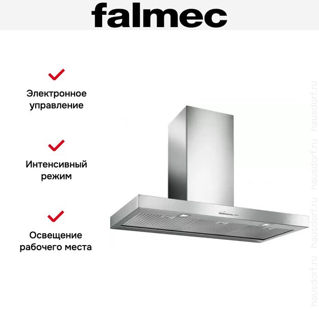 Вытяжка Falmec PLANE 90 IX (800) (c системой NRS) (фото 3) Вытяжка Falmec PLANE 90 IX (800) (c системой NRS) (preview 3)