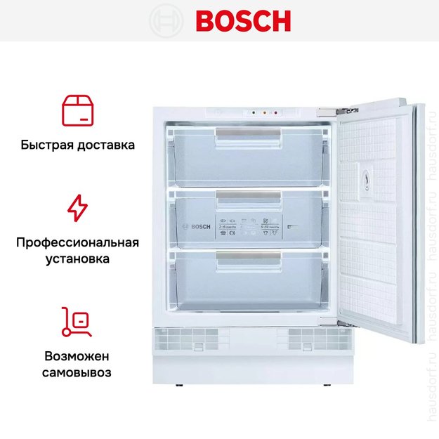 Встраиваемая морозильная камера Bosch GUD 15A50 RU (preview 5)