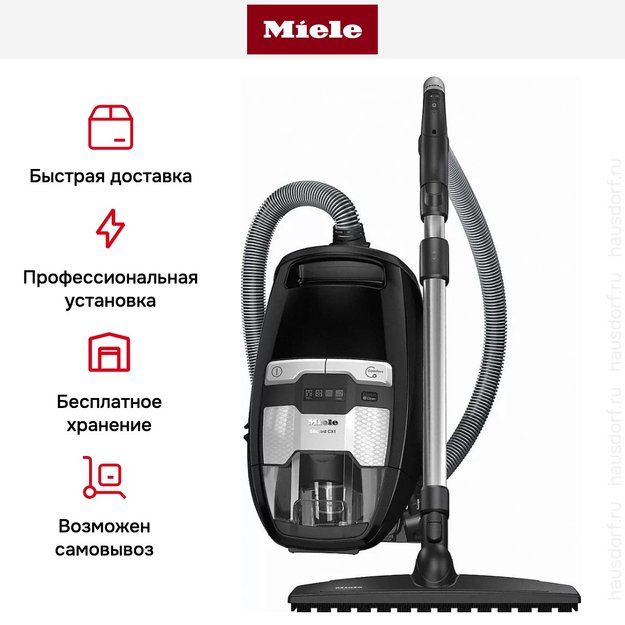 Пылесос Miele SKMR3 Blizzard CX1 Comfort (preview 12)