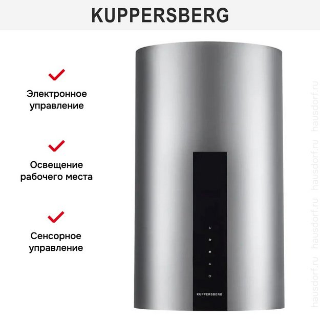 Вытяжка Kuppersberg MOTUBA 35 X (preview 2)