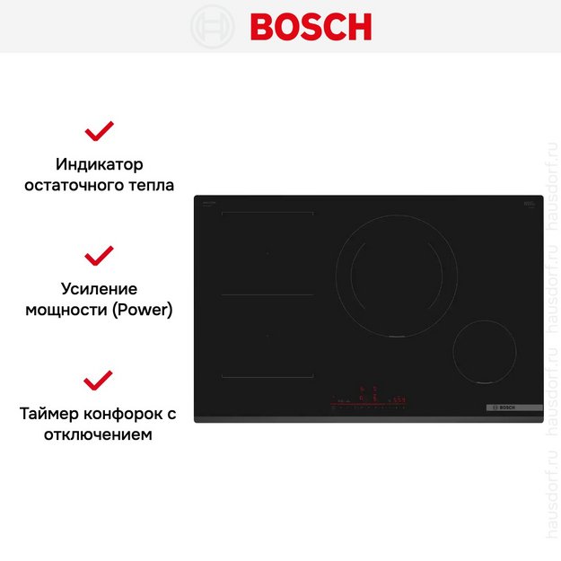 Варочная панель Bosch PVS831HB1E (preview 7)