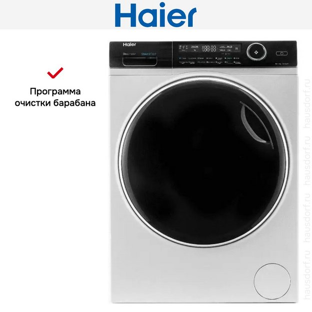 Стиральная машина Haier HW90-B14979 (preview 8)
