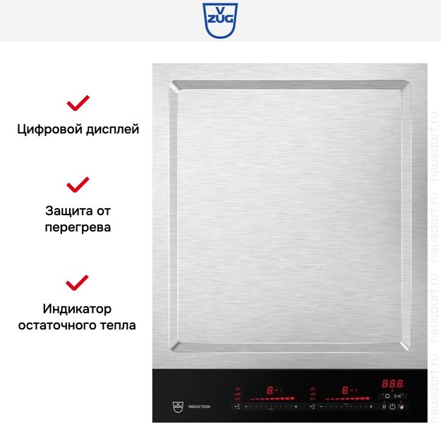 Варочная панель V-ZUG CookTop Teppan Yaki I40 CTI6T-31140 (preview 6)