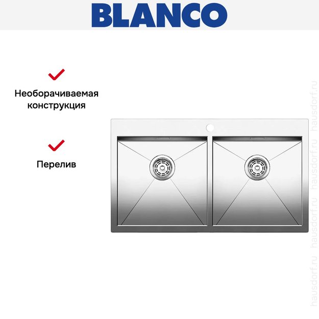 Мойка Blanco Zerox 400/400-IF/A нержавеющая сталь (фото 7) Мойка Blanco Zerox 400/400-IF/A нержавеющая сталь (preview 7)