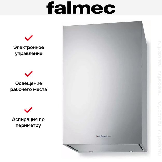 Вытяжка Falmec Altair Isola 60 ix (800) ECP (фото 8) Вытяжка Falmec Altair Isola 60 ix (800) ECP (preview 8)