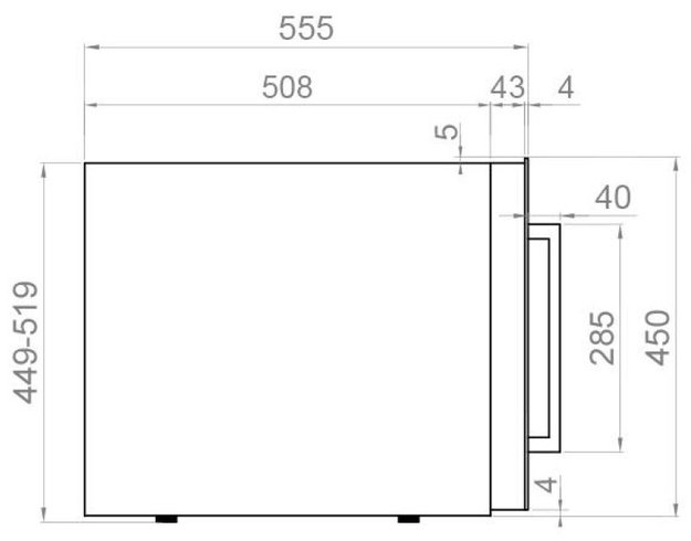 Встраиваемый винный шкаф Pando PVMAVP 45-18CRL (preview 4)