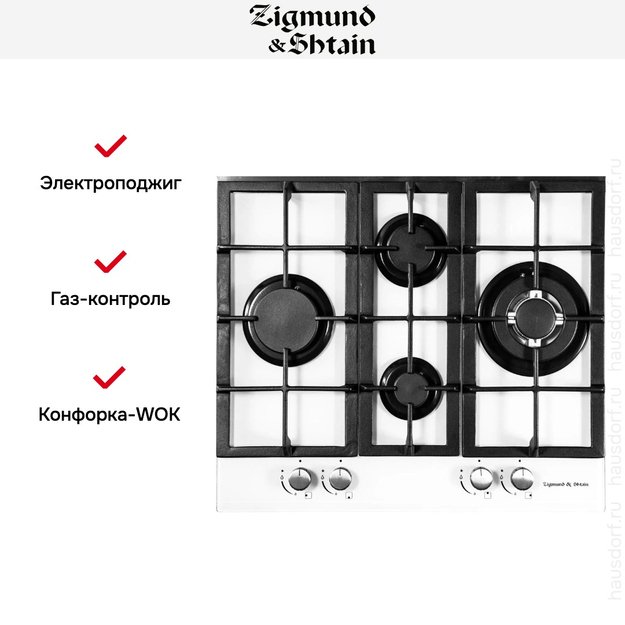 Варочная панель Zigmund Shtain MN 114.61 W (фото 2) Варочная панель Zigmund Shtain MN 114.61 W (preview 2)