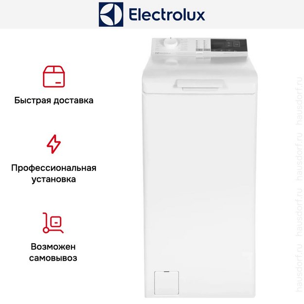 Стиральная машина Electrolux EW7T4272E (preview 8)