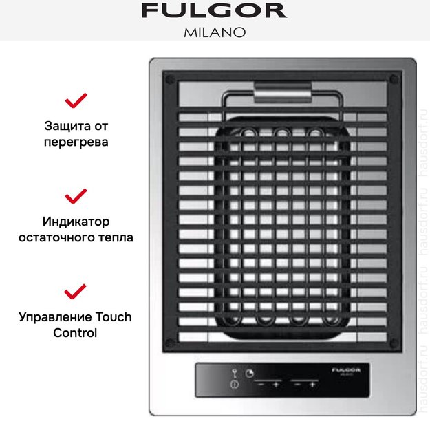 Варочная панель Fulgor Milano CPH 401 BQ TC X (preview 3)