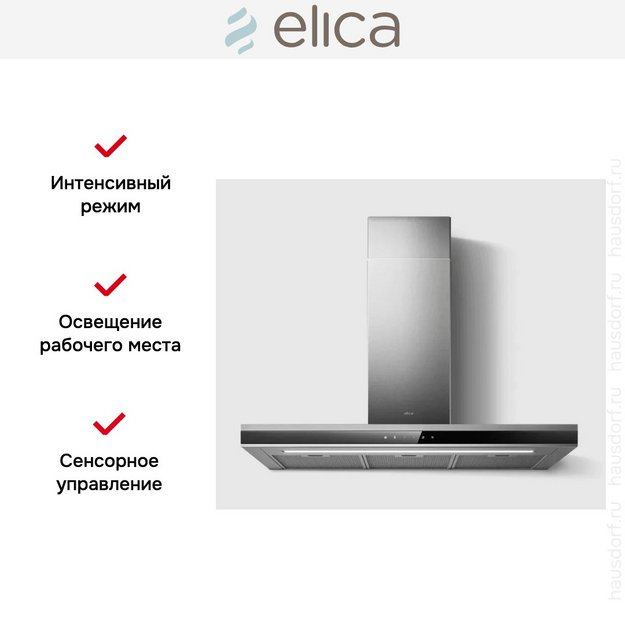 Вытяжка Elica Adele IXBL/A/90 (preview 4)