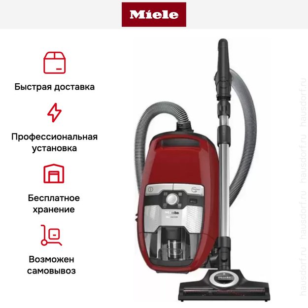 Пылесос Miele Blizzard CX1 Cat&Dog PowerLine SKCF3 красный (preview 7)