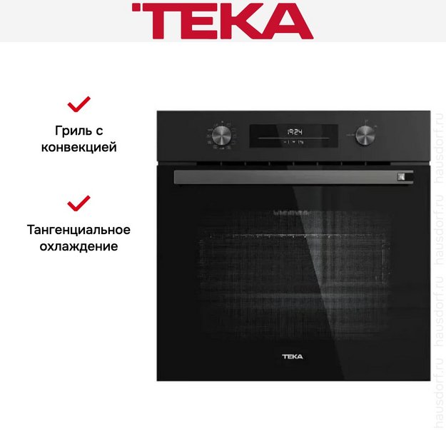 Духовой шкаф Teka HSB 6350 P FULL BLACK (preview 9)