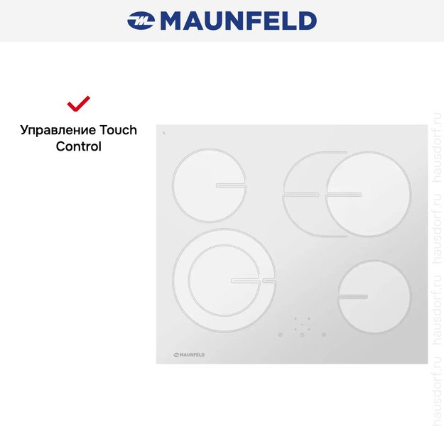 Варочная панель Maunfeld MVCE59.4HL.1SM1DZT-WH (фото 4) Варочная панель Maunfeld MVCE59.4HL.1SM1DZT-WH (preview 4)