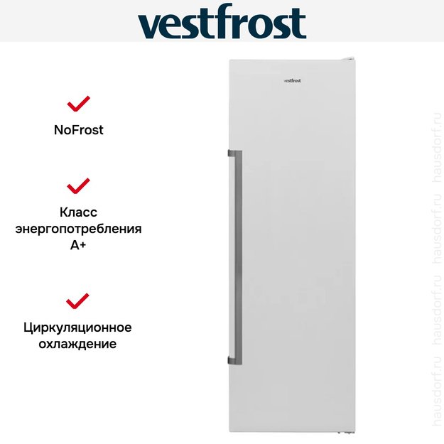 Морозильная камера Vestfrost VF 391 SB W new (preview 5)