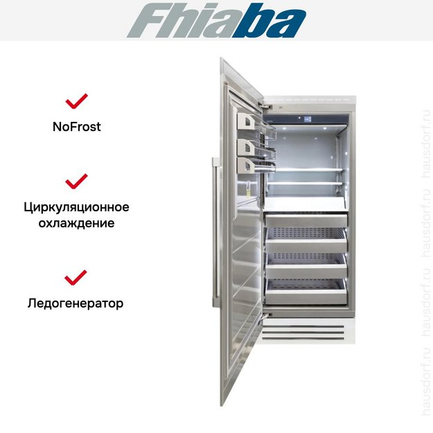 Встраиваемая морозильная камера Fhiaba RS900FZ3I (preview 2)