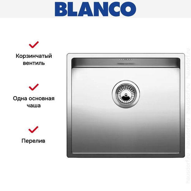 Мойка Blanco Claron 450-IF/N нержавеющая сталь (фото 5) Мойка Blanco Claron 450-IF/N нержавеющая сталь (preview 5)