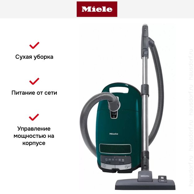 Пылесос Miele SGMA3 Complete C3 Comfort Петроль (preview 9)