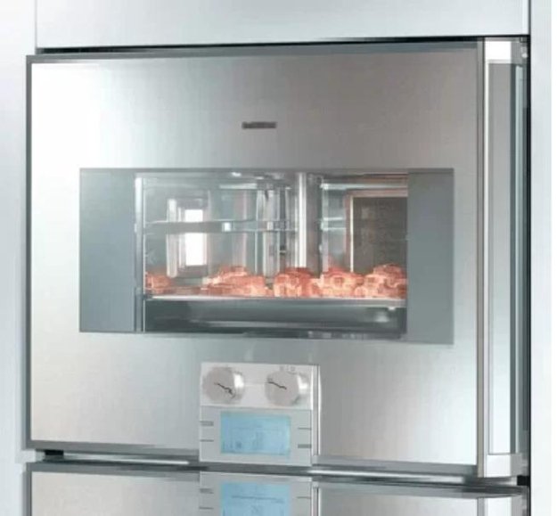 Духовой шкаф-пароварка Gaggenau BS 251-110 (фото 2) Духовой шкаф-пароварка Gaggenau BS 251-110 (preview 2)