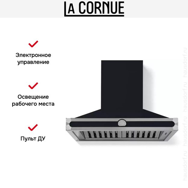 Настенная вытяжка La Cornue CornuFe 90 (фото 5) Настенная вытяжка La Cornue CornuFe 90 (preview 5)
