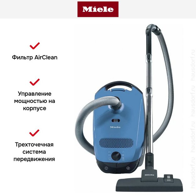 Пылесос Miele SBAD3 Classic C1 синий (preview 8)