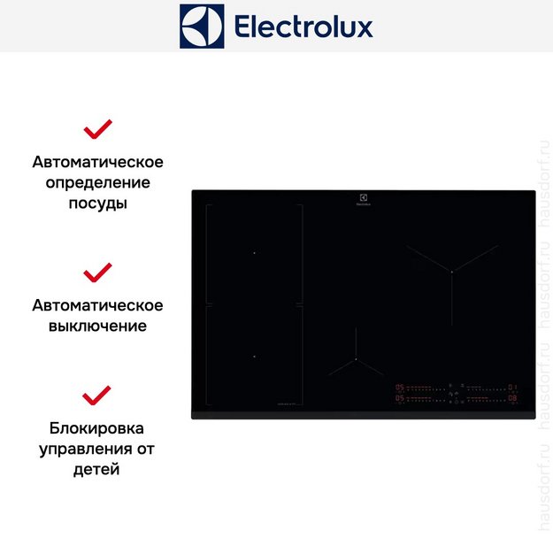 Варочная панель Electrolux EIS87453 (preview 4)