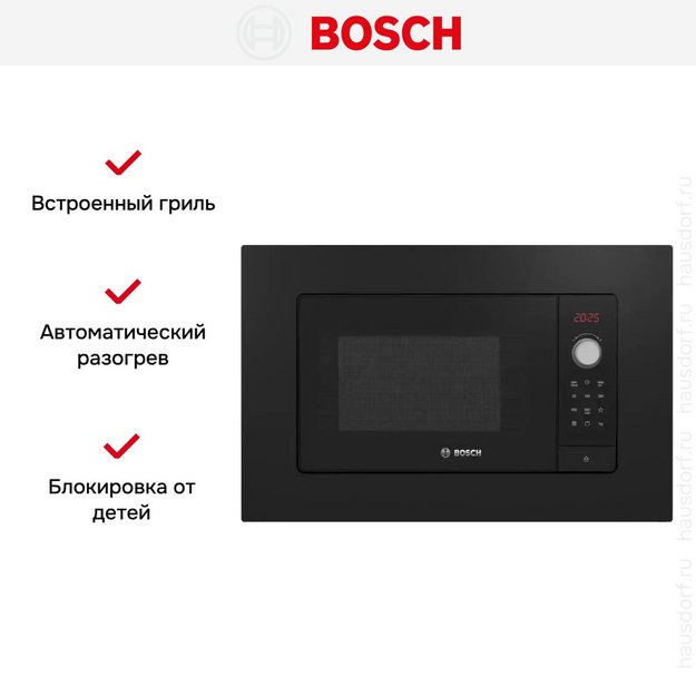 Встраиваемая микроволновая печь Bosch BEL653MB3 (preview 6)