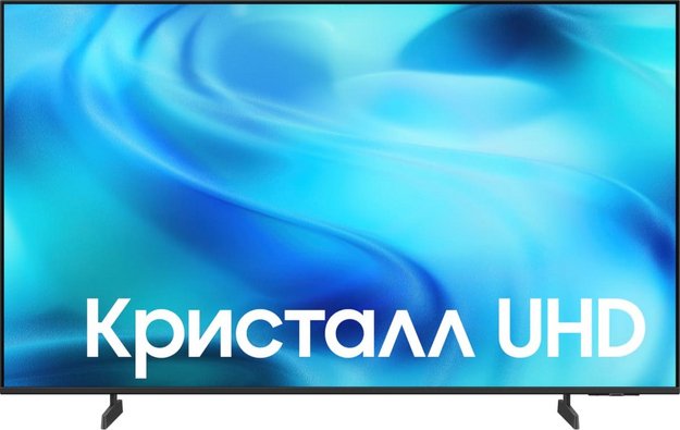 Телевизор Samsung UE43U8000HUXPY (preview 1)