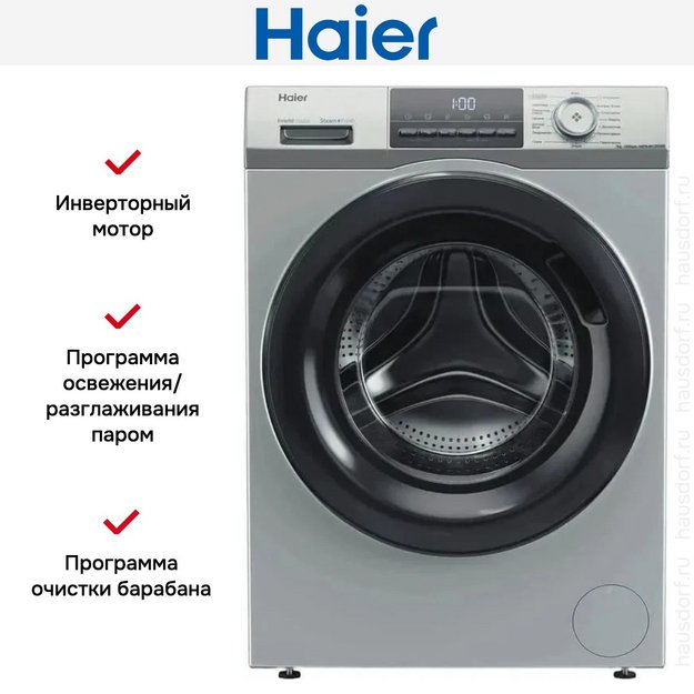 Стиральная машина Haier HW70-BP12929SE (preview 11)
