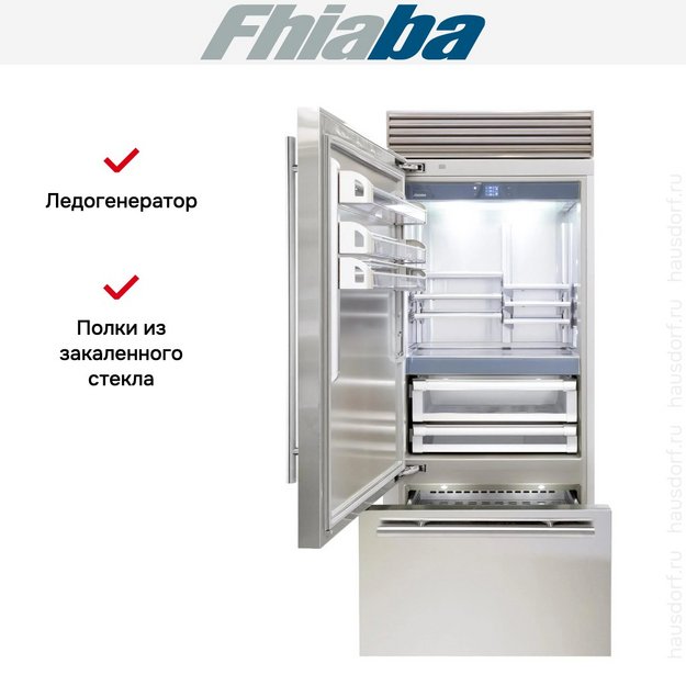 Встраиваемый холодильник Fhiaba XS901TST3I (preview 3)